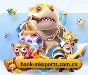 mk体育的故事
