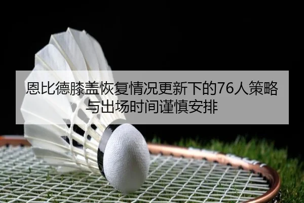 img_1783259458013_2816_1_753.jpg
